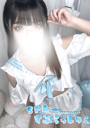 まや