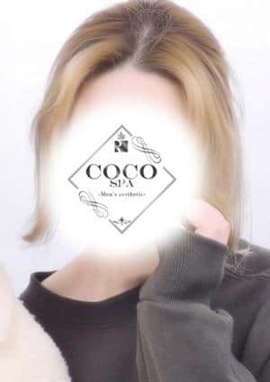 さく