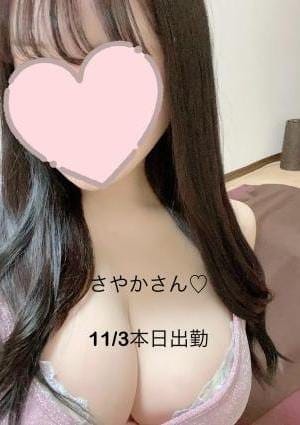 men's spa Amber. セラピスト さやか