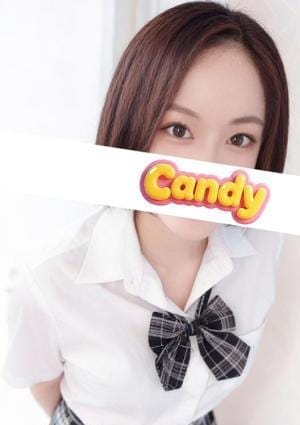 Candy セラピスト 春川みき