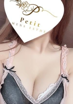 Petit（プティ） セラピスト かれん