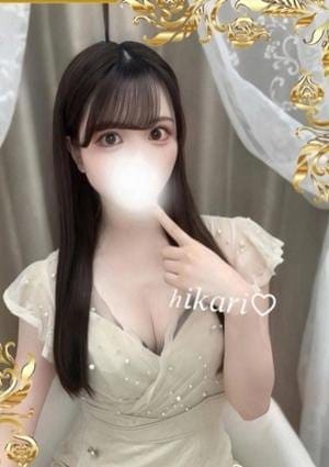 帝SPA セラピスト 輝月 ひかり
