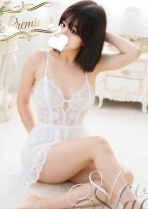Nao