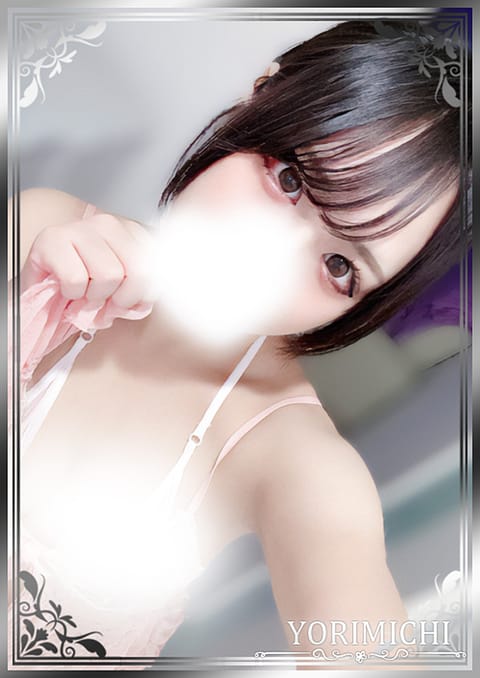 Yorimichi（よりみち） セラピスト 天使えり 20歳