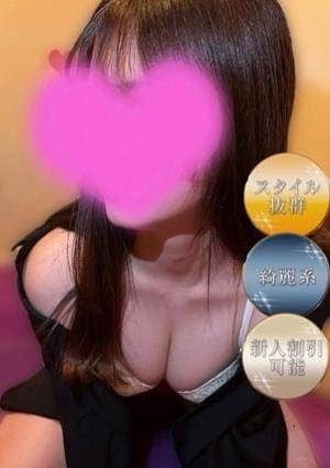 CLIMAX（クライマックス） セラピスト ゆあ