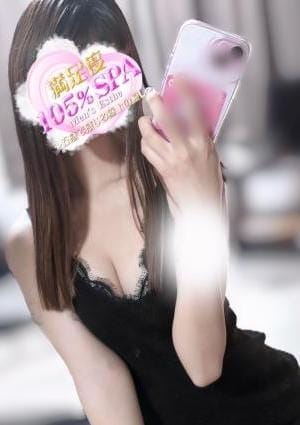 満足度105% SPA 蕨・西川口ルーム セラピスト おんぷ(D)