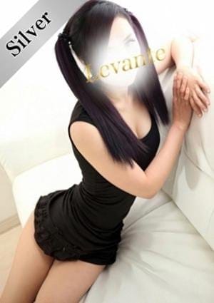 Aroma Levante（アロマレバンテ） セラピスト 観月かれん