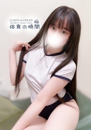 西宮 七瀬