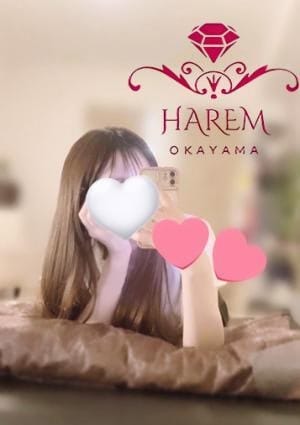 HAREM セラピスト はな