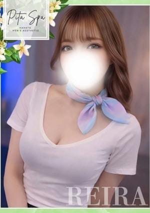 Pita spa セラピスト れいら
