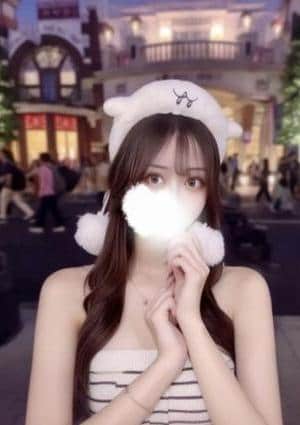あず