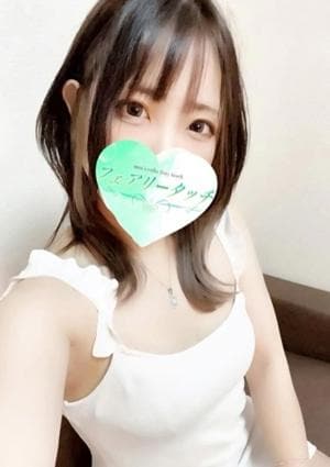 フェアリータッチ セラピスト さつき