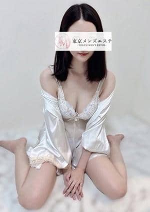 みやび