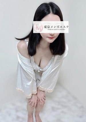 みやび
