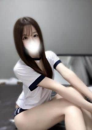 れお