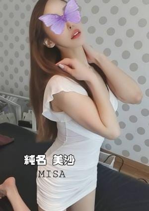 アロマドール セラピスト 純名美沙