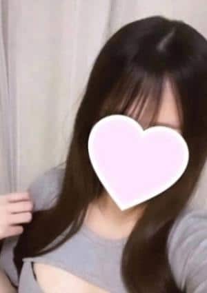 かな