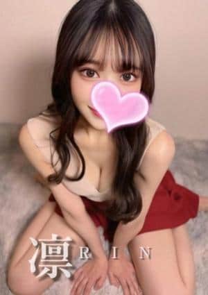 凛❤️プラチナ超ｵｽｽﾒ‼️