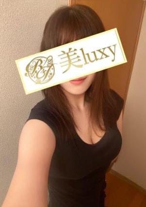 美LUXY セラピスト 雛形きこ