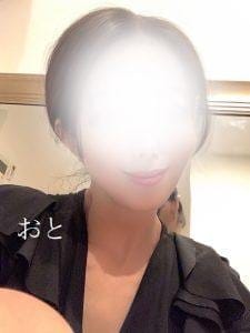 おと