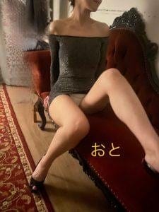 おと