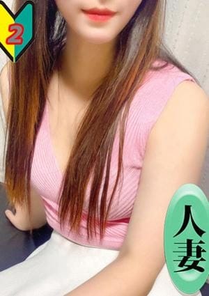 色気あるワイフ セラピスト 西井りほ