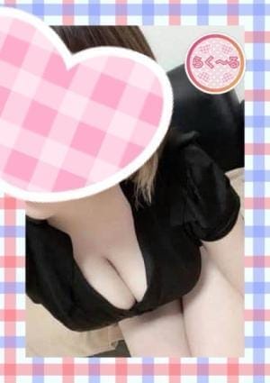 らく～る セラピスト りん