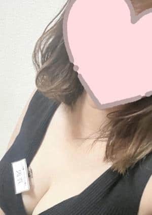 芹沢