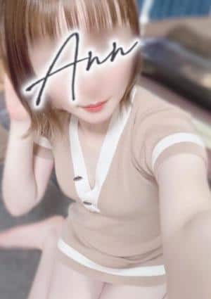 ユマ