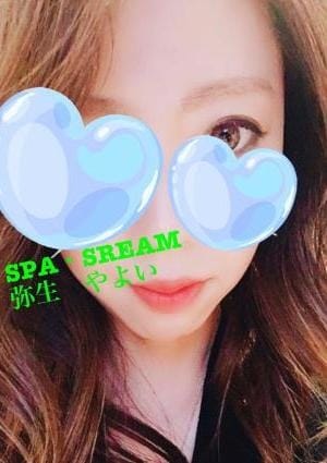 SPA•DREAM（スパドリーム） セラピスト 弥生