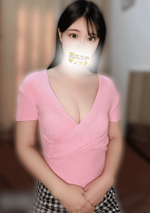 柏エステマジック セラピスト めいか
