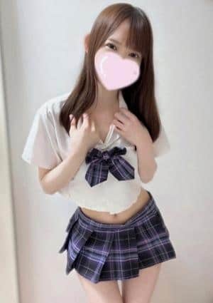 南あい