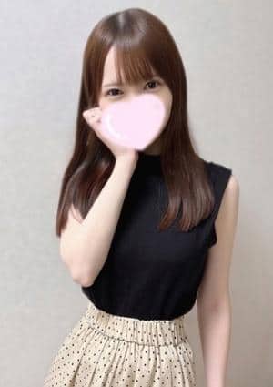 南あい