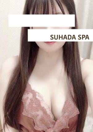 すはだSPA 浦安店 セラピスト 仲川しほ