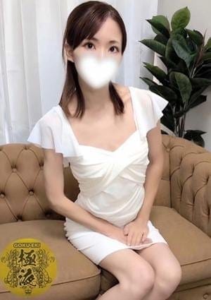 チェリーSPA 広島 セラピスト 宮脇　えま
