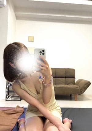AMANE