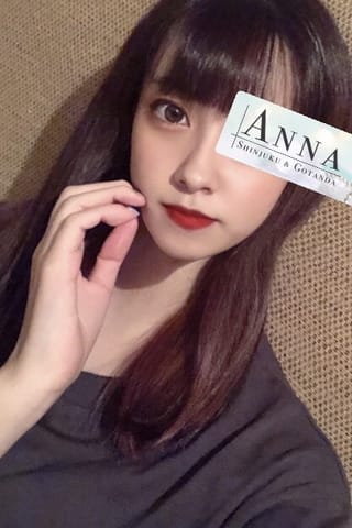 scrape_url:https://anna-bucket-prod.s3-ap-northeast-1.amazonaws.com/uploads/therapist_image/image2/171/7510c08e-600d-4efb-aa19-dea3d30da085.png