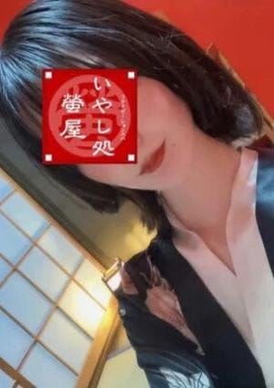 芳乃（よしの）