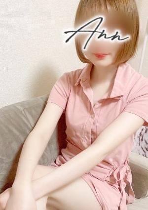 ユマ