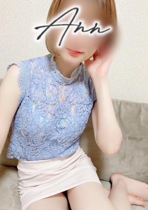 ユマ