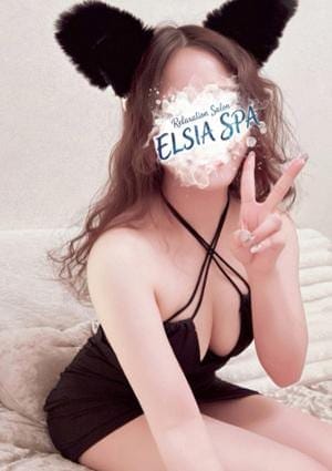 Elsia Spa（エルシアスパ） セラピスト 石井ひめか