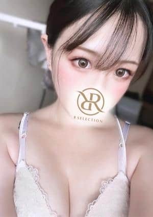 りほ