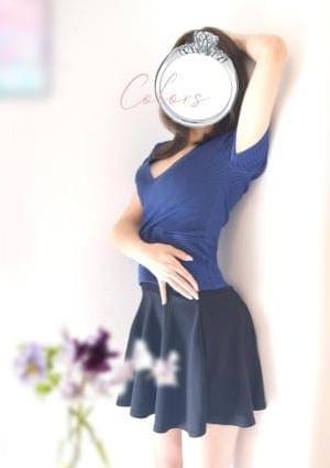 Wakana