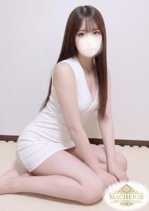 上原姫花