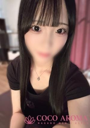 コハル