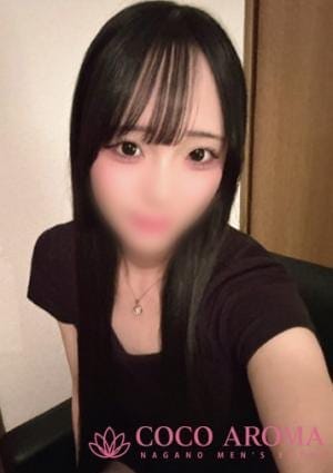 コハル