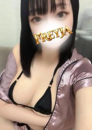 FREYJA（フレイヤ） セラピスト みく