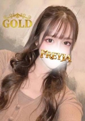 FREYJA（フレイヤ） セラピスト めぐり
