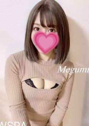 奥村めぐみ