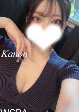 宝城かのん